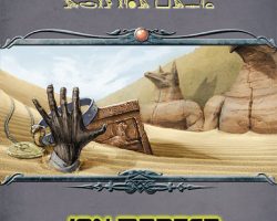 Treasury of the Sands (PFRPG)