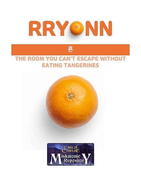 Rryonn